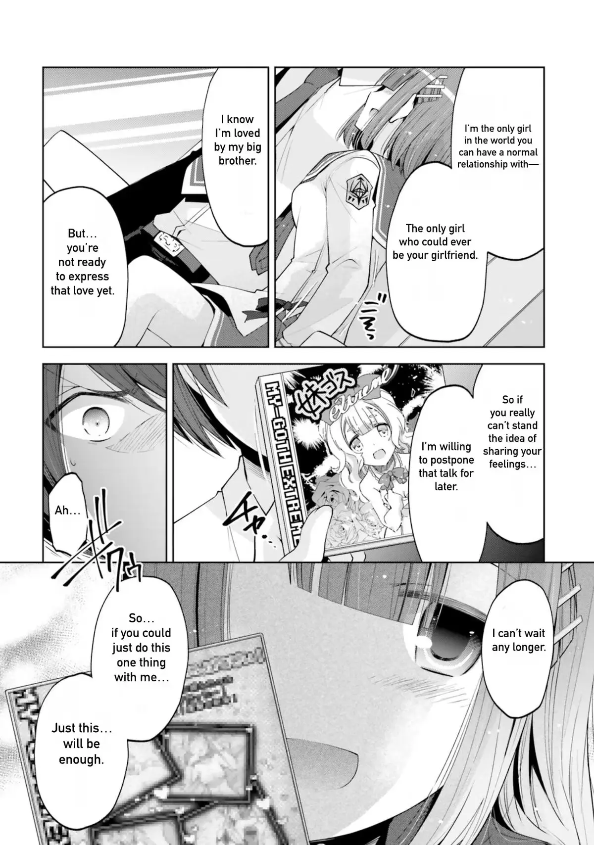 Hidan no Aria Chapter 127 page 12 - 