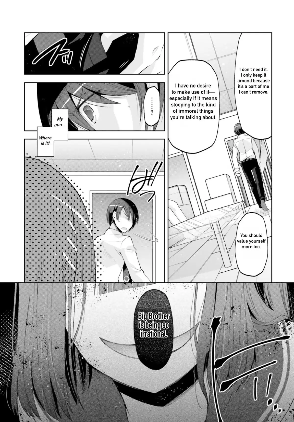 Hidan no Aria Chapter 127 page 17 - 