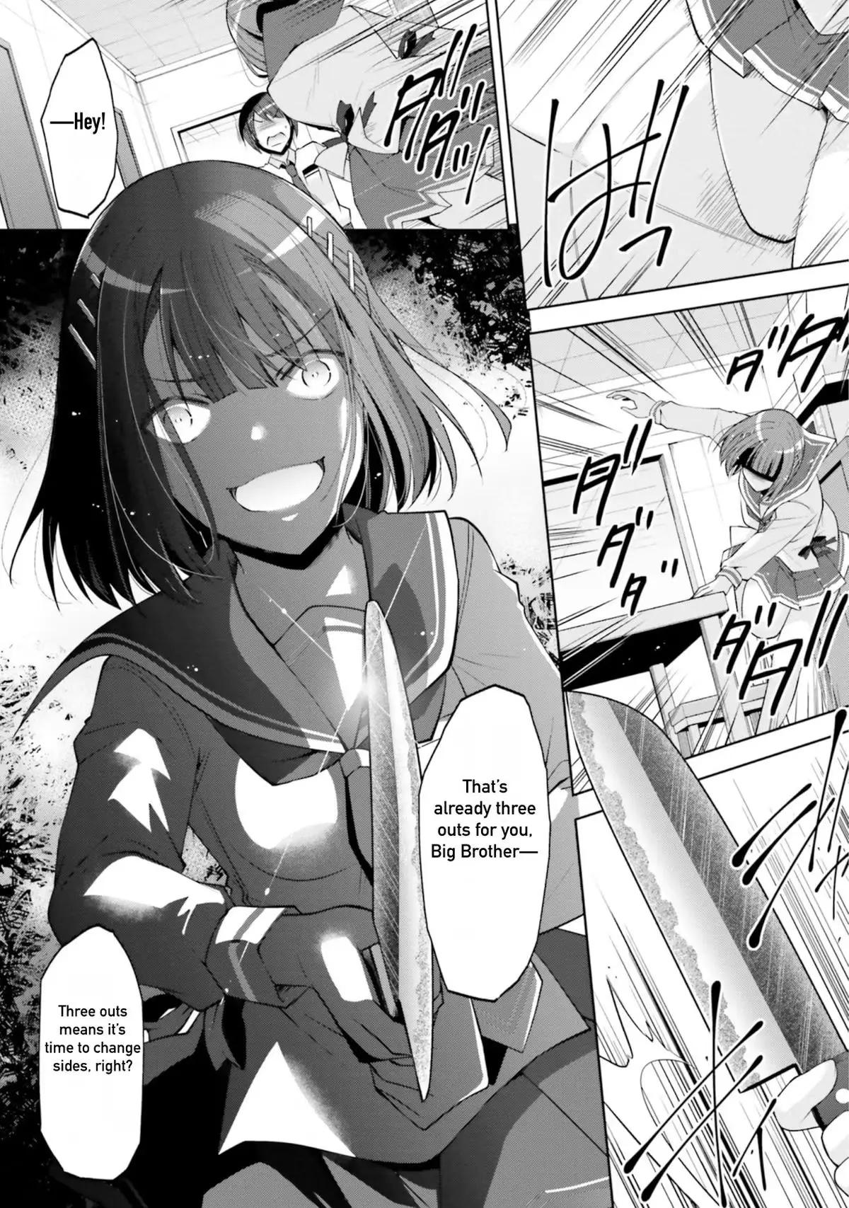Hidan no Aria Chapter 127 page 18 - 