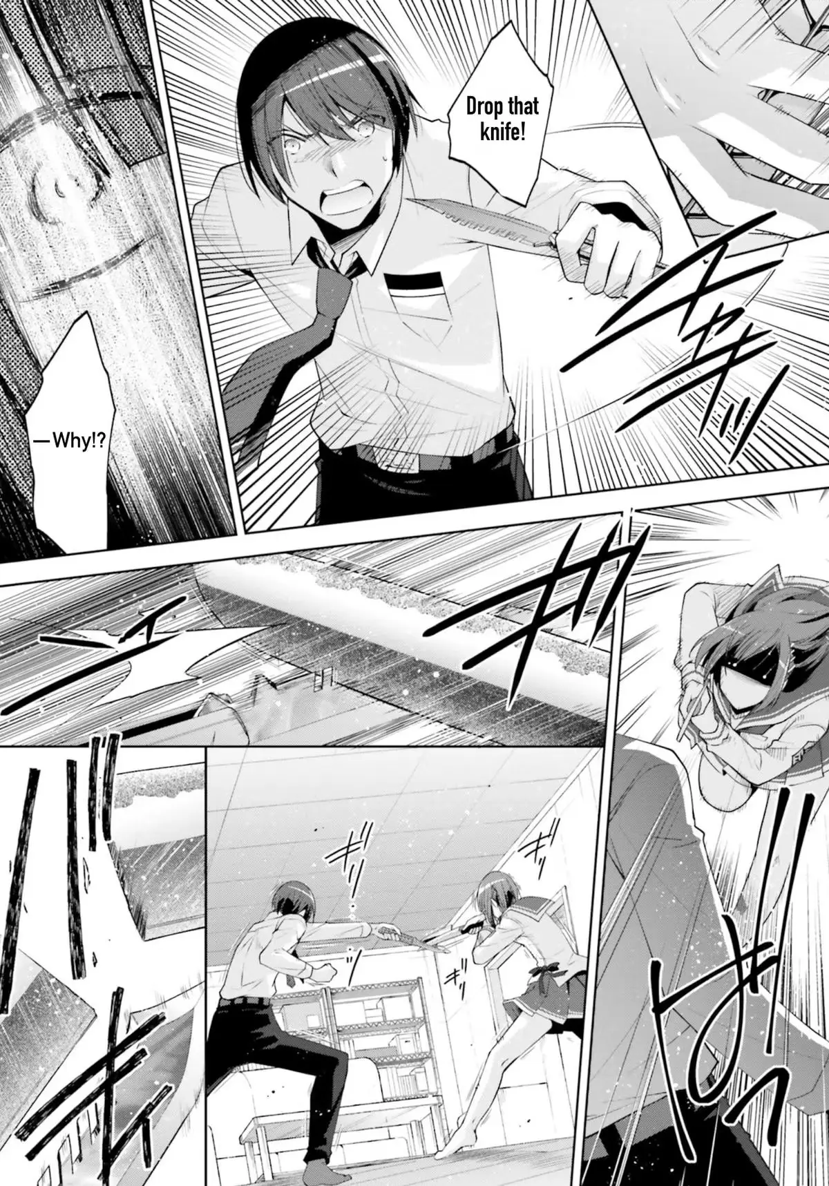 Hidan no Aria Chapter 127 page 22 - 
