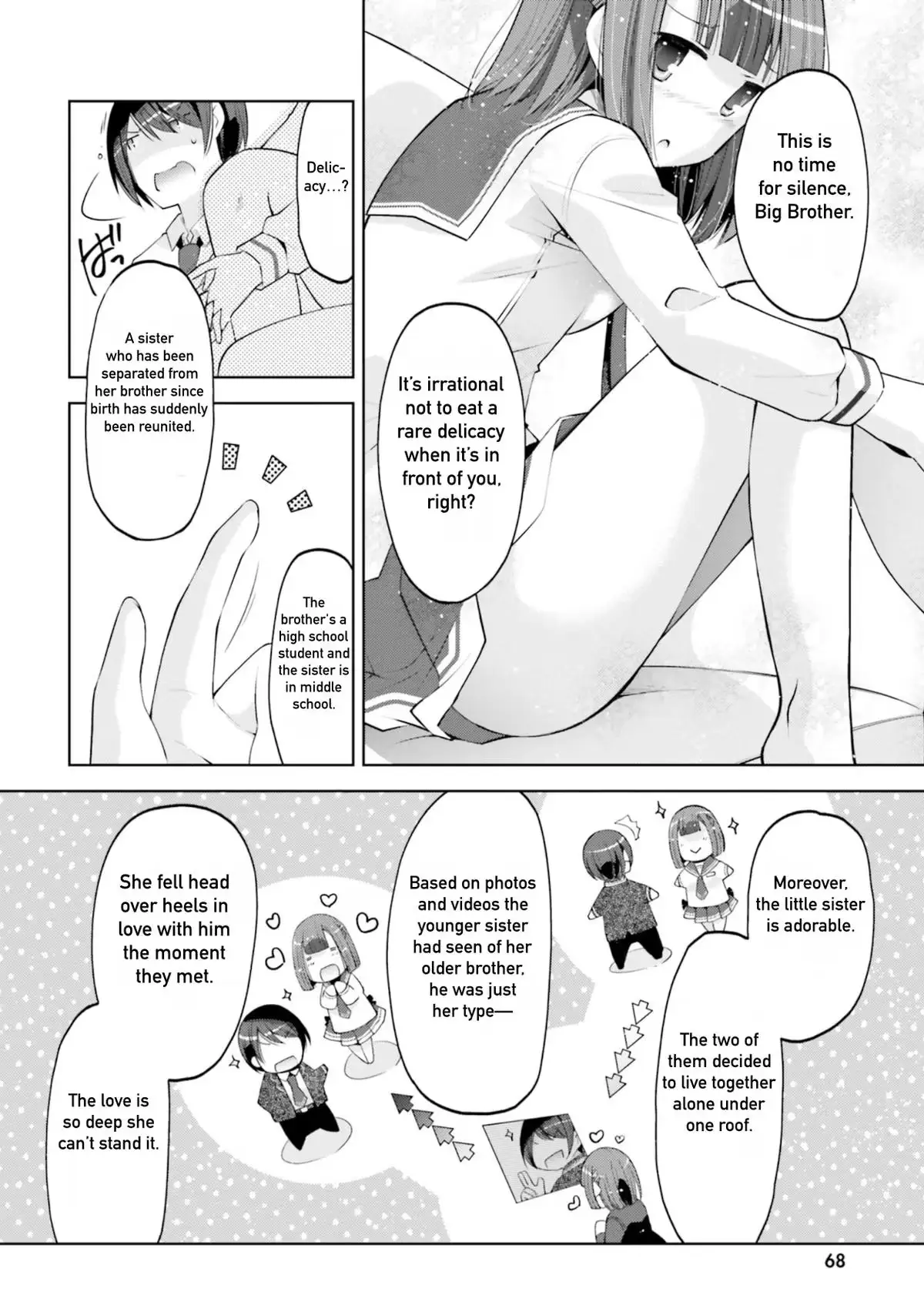 Hidan no Aria Chapter 127 page 4 - 