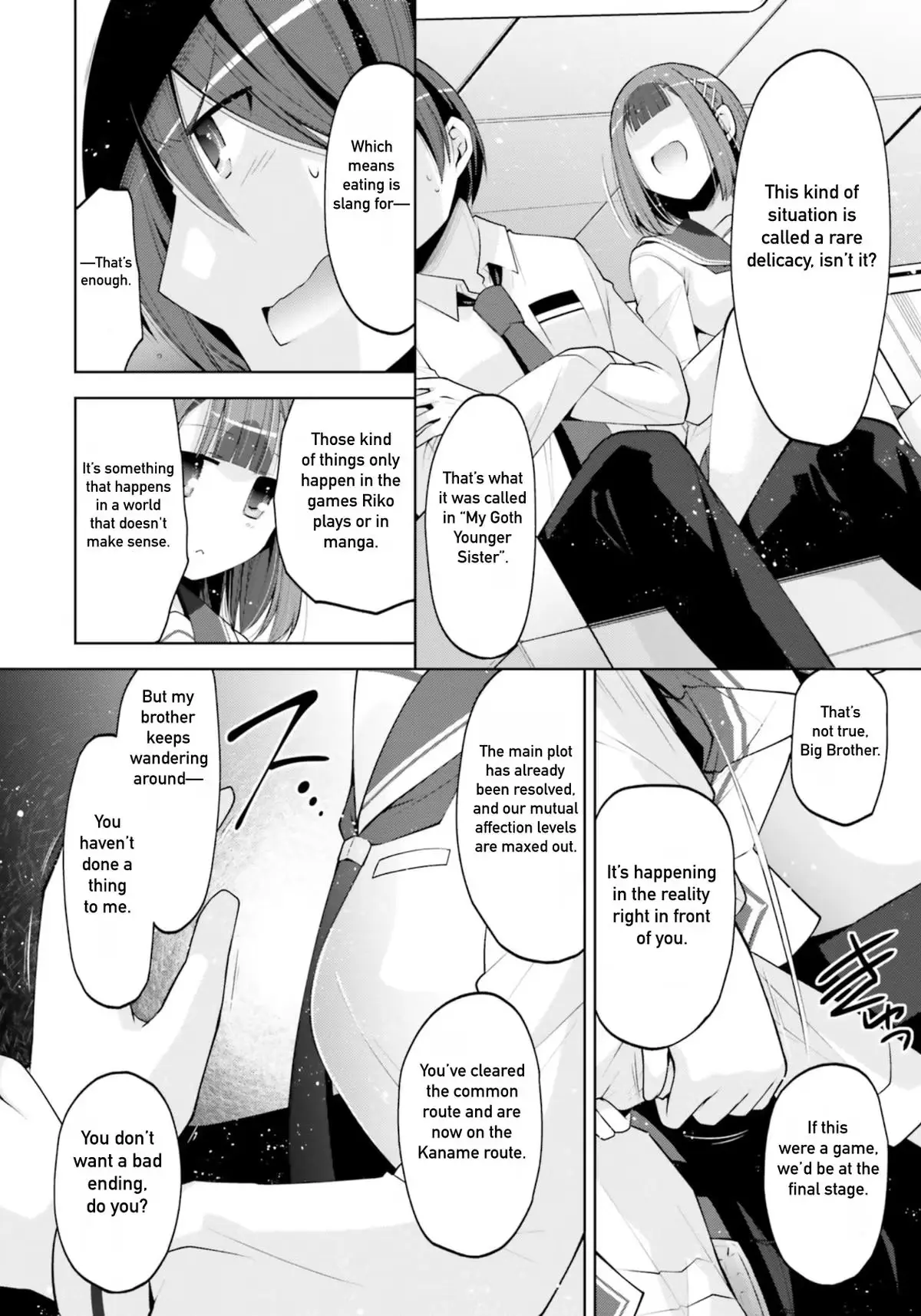 Hidan no Aria Chapter 127 page 5 - 