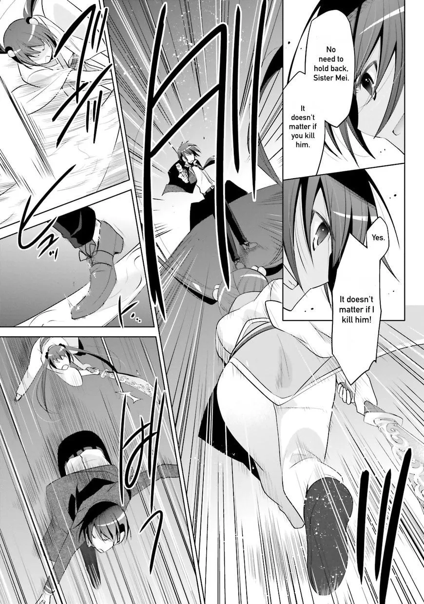 Hidan no Aria Chapter 187 page 11 - 