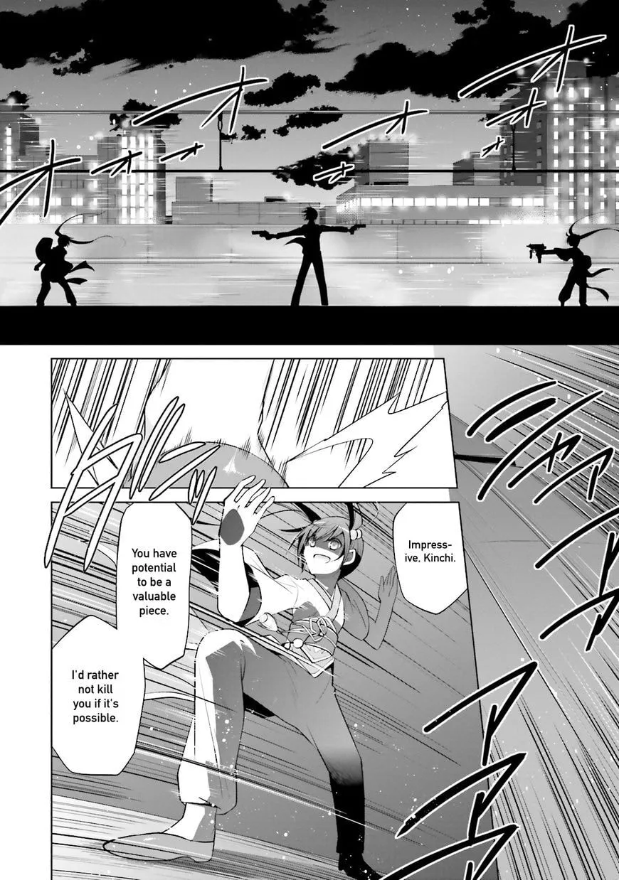 Hidan no Aria Chapter 187 page 16 - 