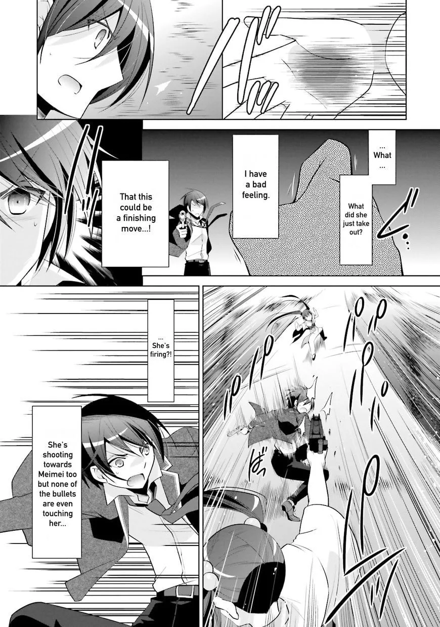 Hidan no Aria Chapter 187 page 17 - 