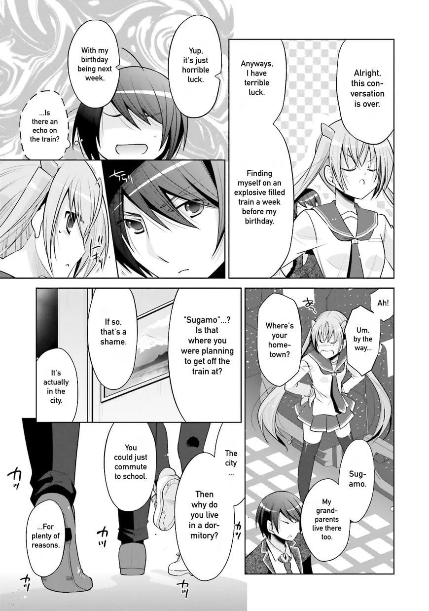 Hidan no Aria Chapter 187 page 3 - 