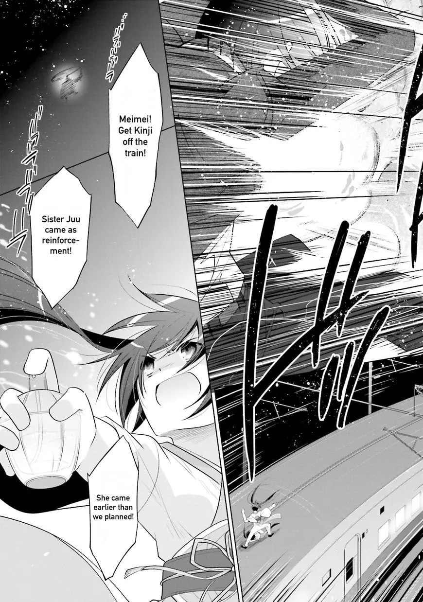 Hidan no Aria Chapter 187 page 21 - 