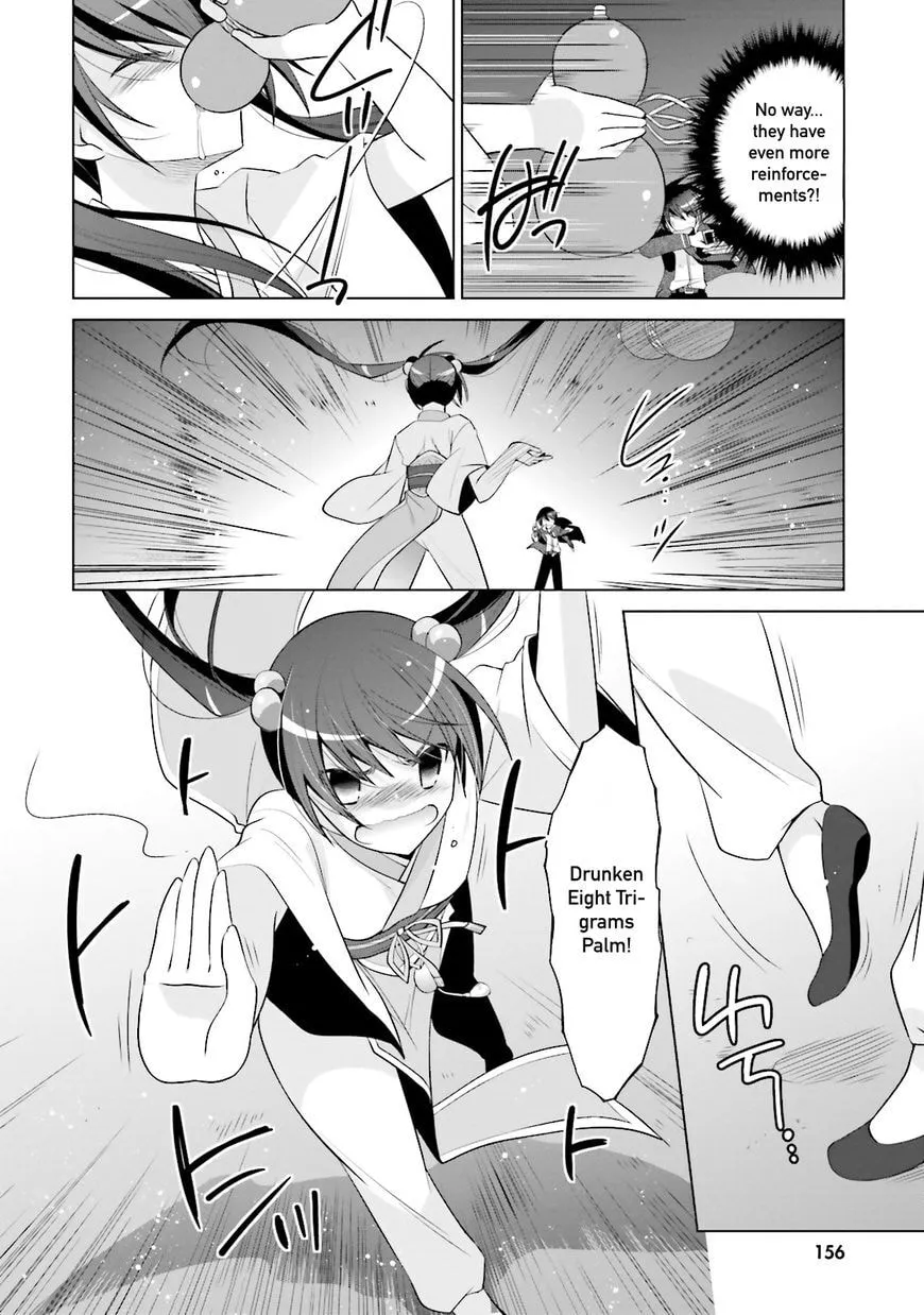 Hidan no Aria Chapter 187 page 22 - 