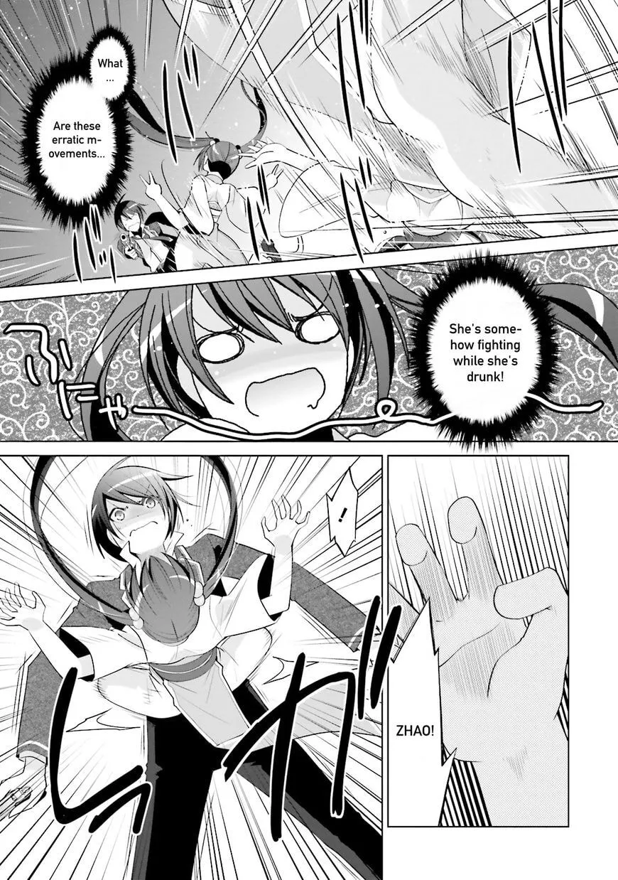 Hidan no Aria Chapter 187 page 23 - 