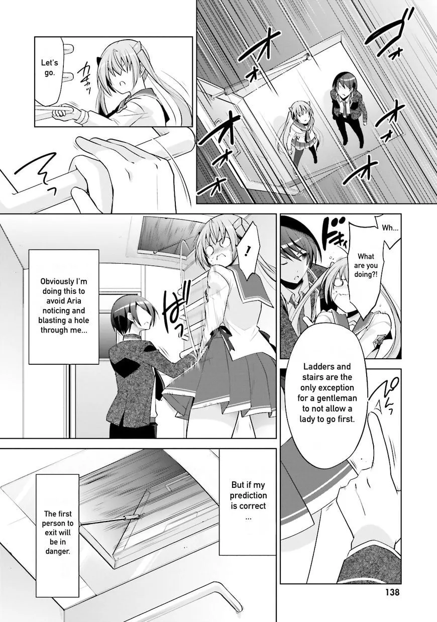 Hidan no Aria Chapter 187 page 4 - 