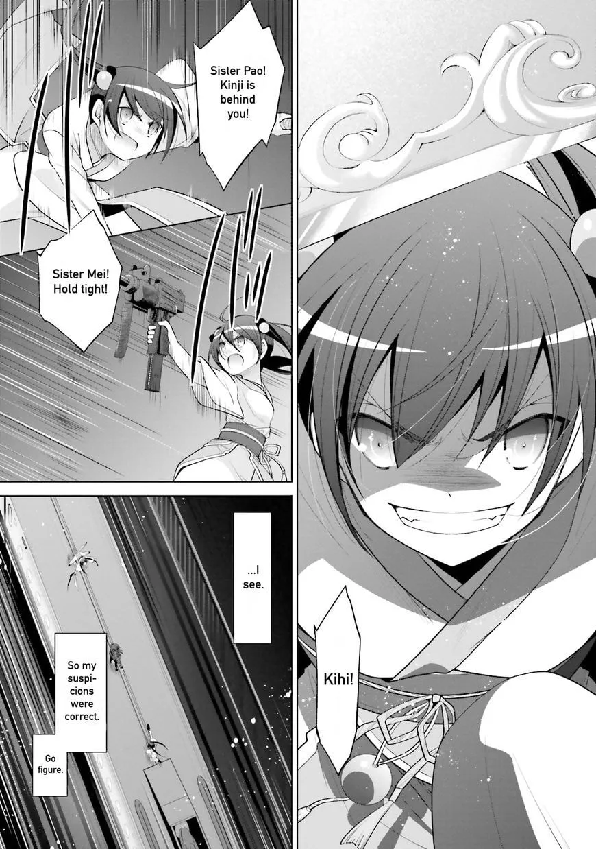 Hidan no Aria Chapter 187 page 7 - 