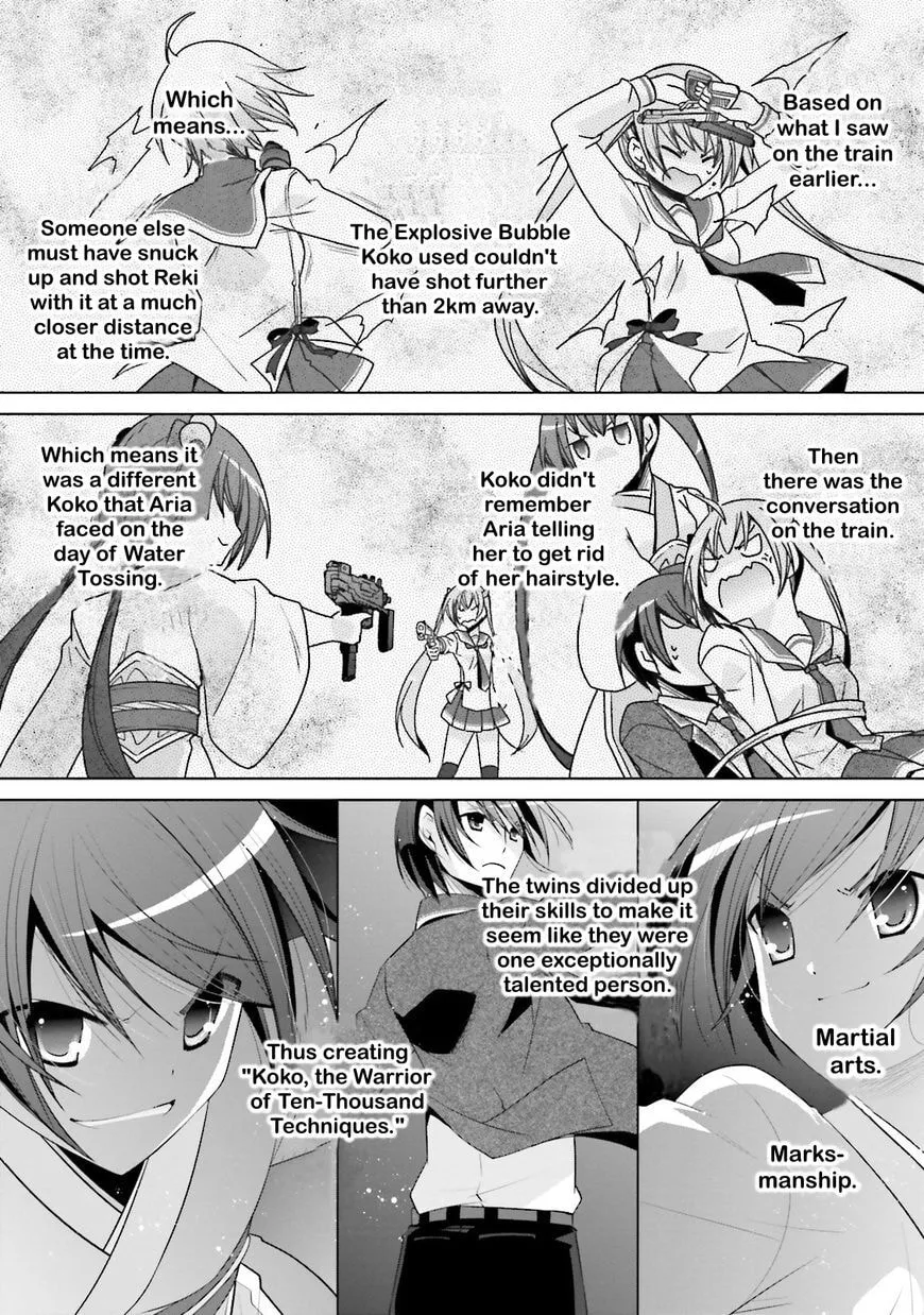 Hidan no Aria Chapter 187 page 8 - 