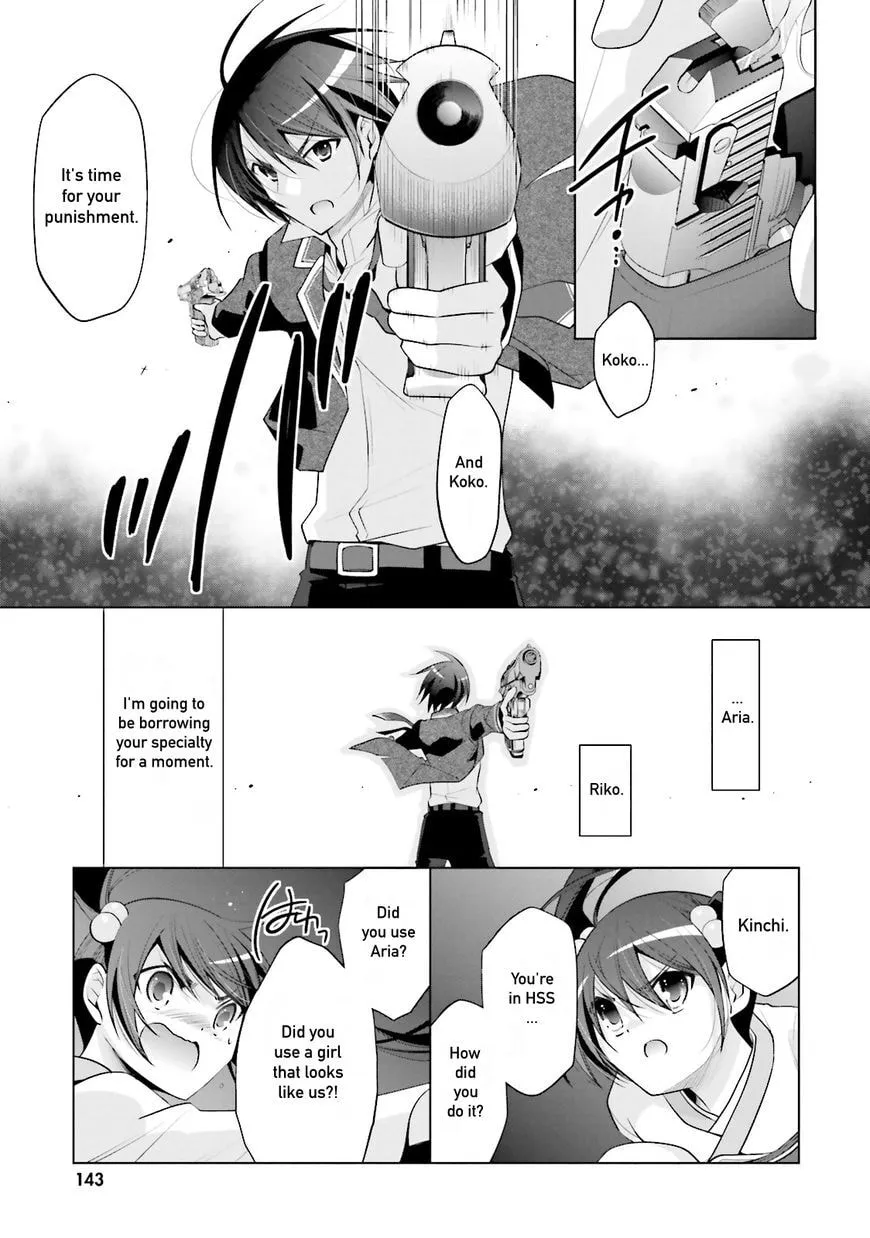 Hidan no Aria Chapter 187 page 9 - 