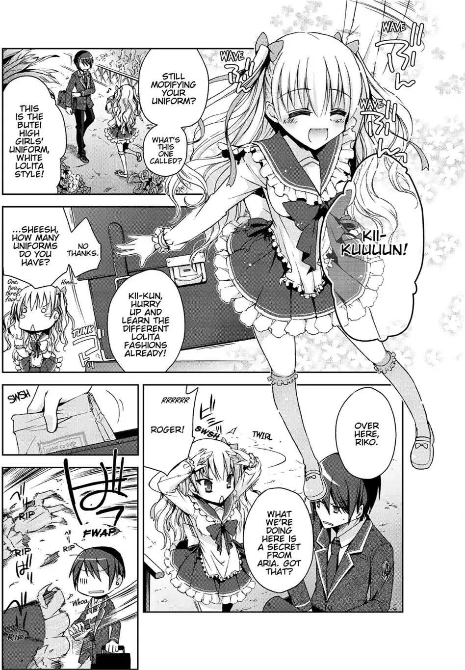 Hidan no Aria Chapter 2 page 11 - 
