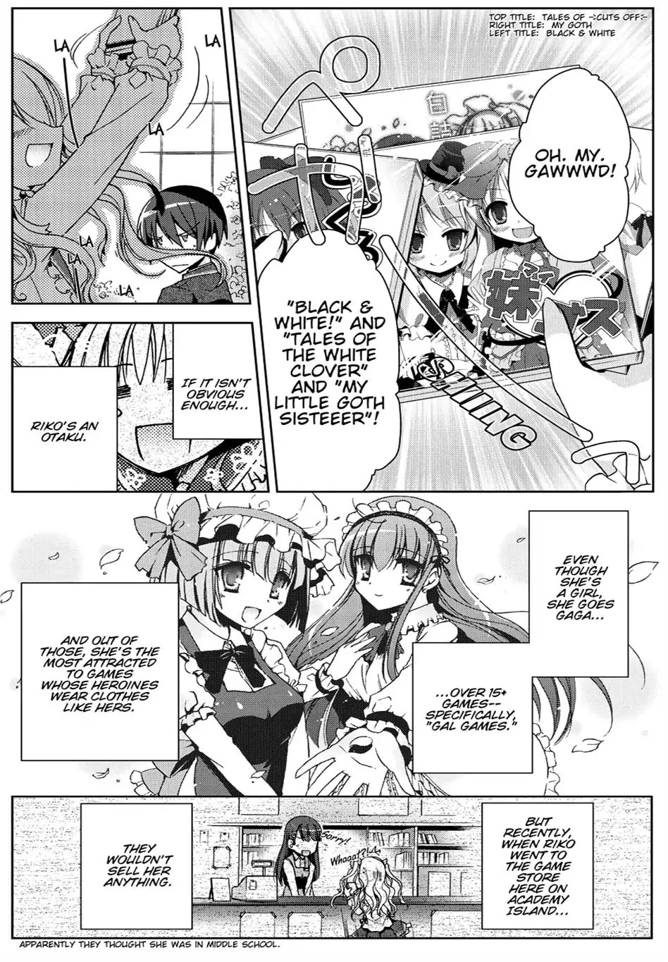 Hidan no Aria Chapter 2 page 12 - 