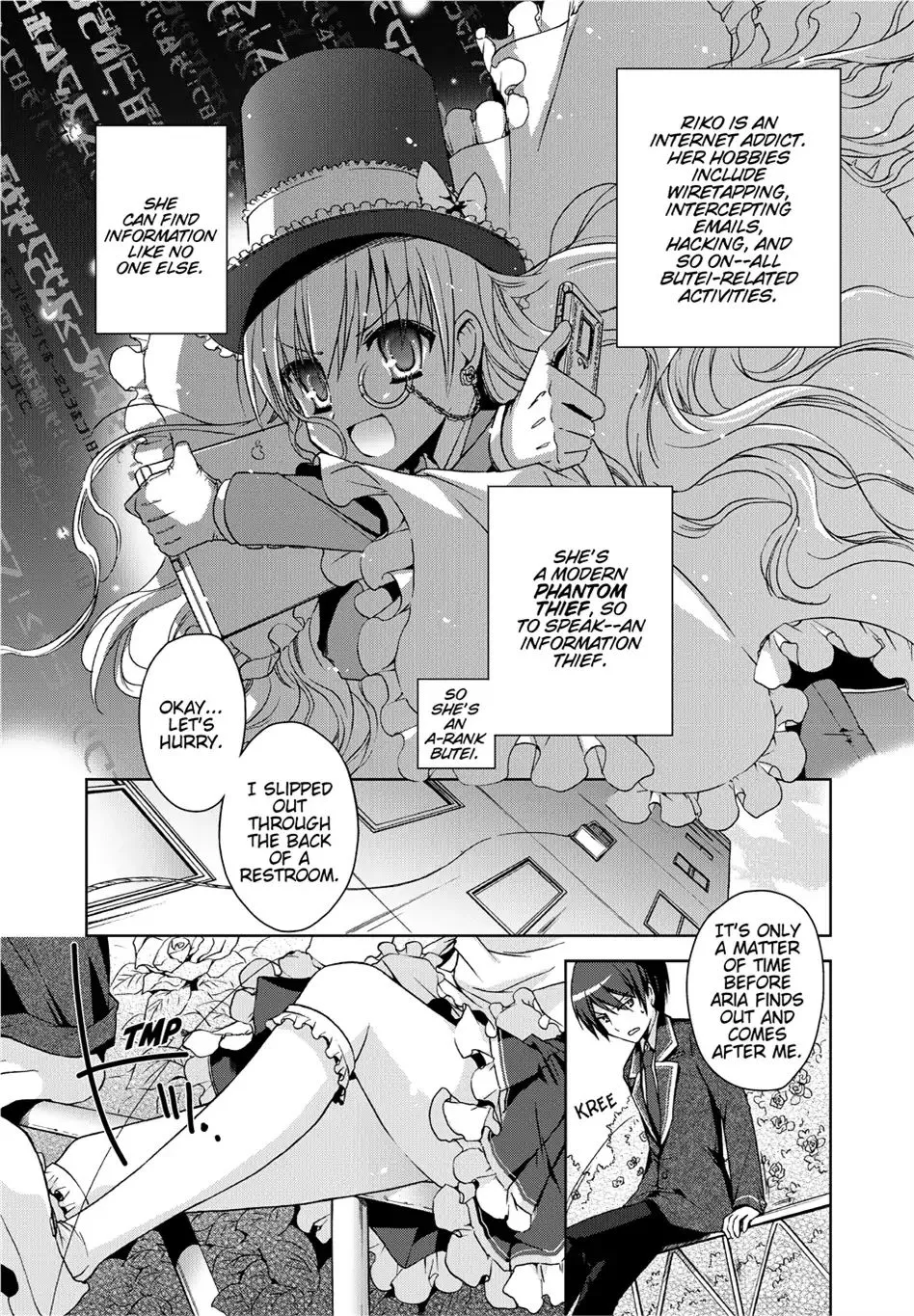 Hidan no Aria Chapter 2 page 15 - 