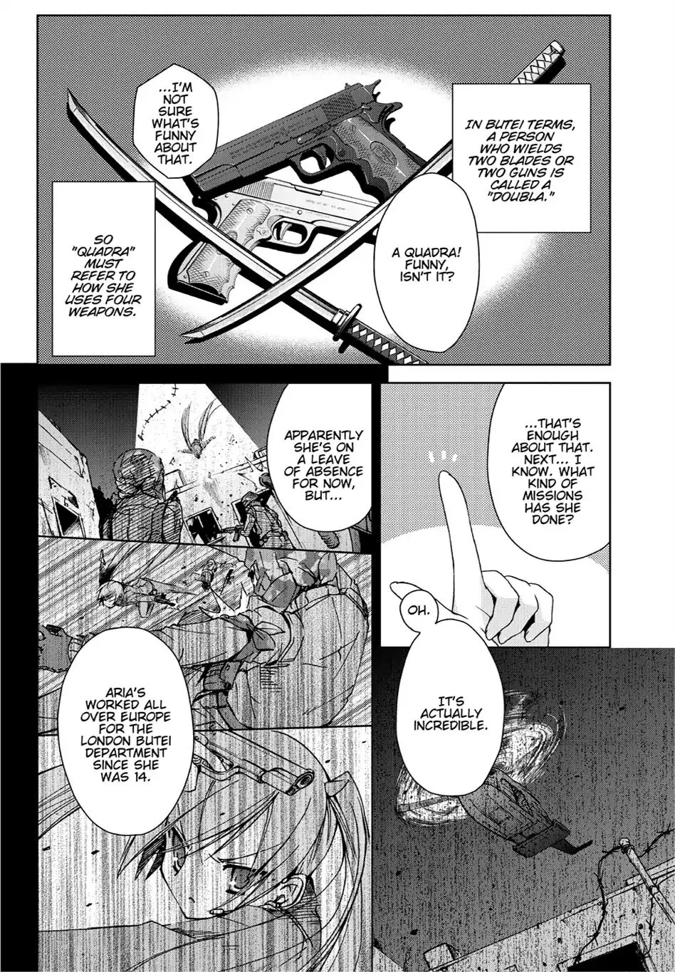 Hidan no Aria Chapter 2 page 19 - 