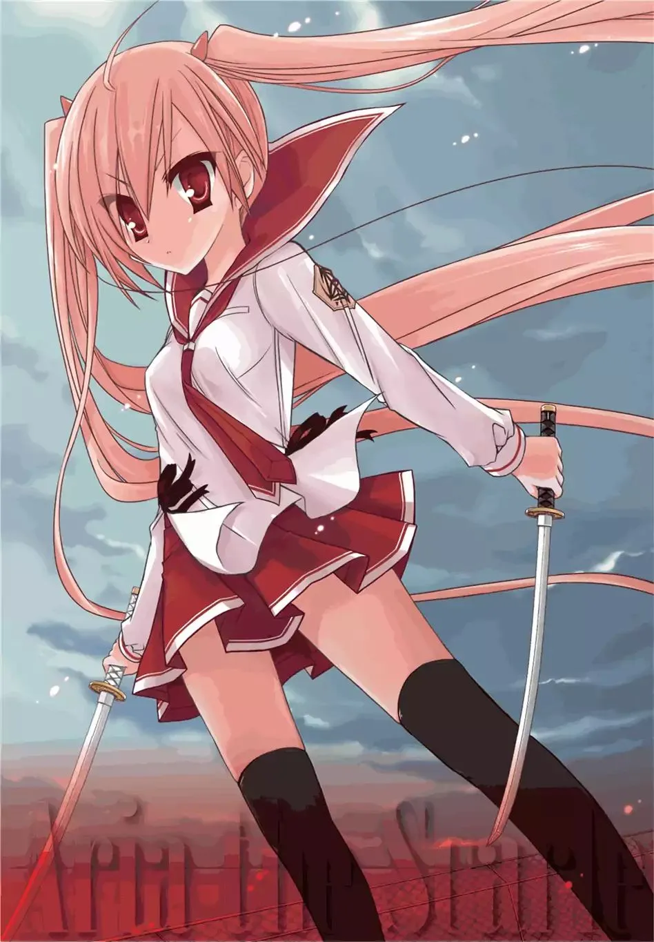 Hidan no Aria Chapter 2 page 4 - 