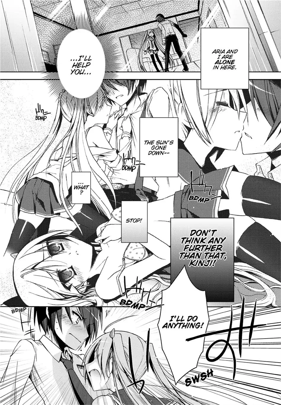 Hidan no Aria Chapter 2 page 31 - 