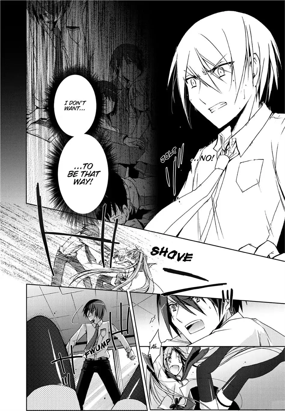 Hidan no Aria Chapter 2 page 33 - 
