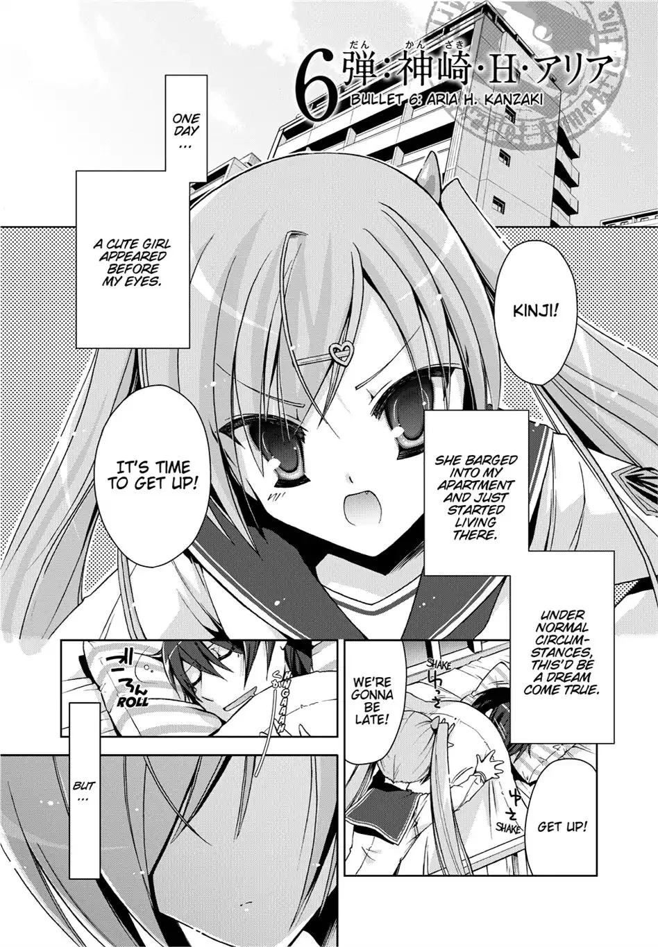 Hidan no Aria Chapter 2 page 6 - 