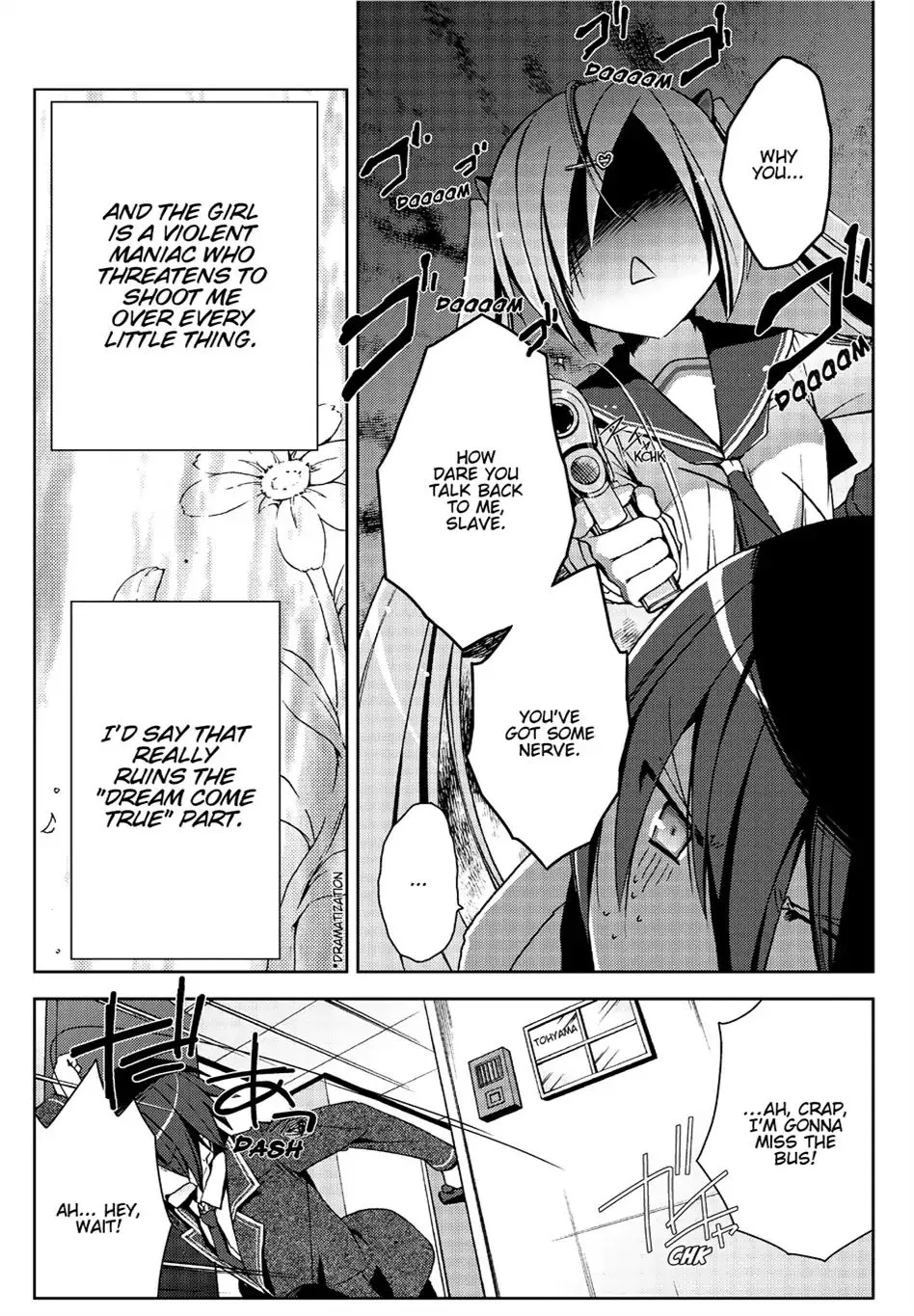 Hidan no Aria Chapter 2 page 8 - 