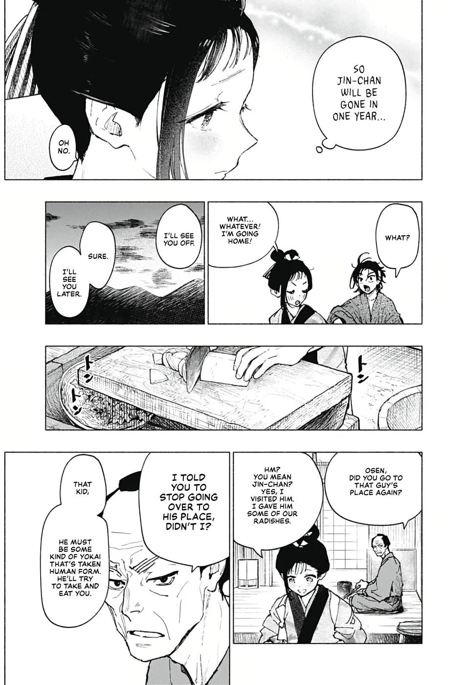 Read Hidari Jingorou chapter 0 image 10 on Lezhin