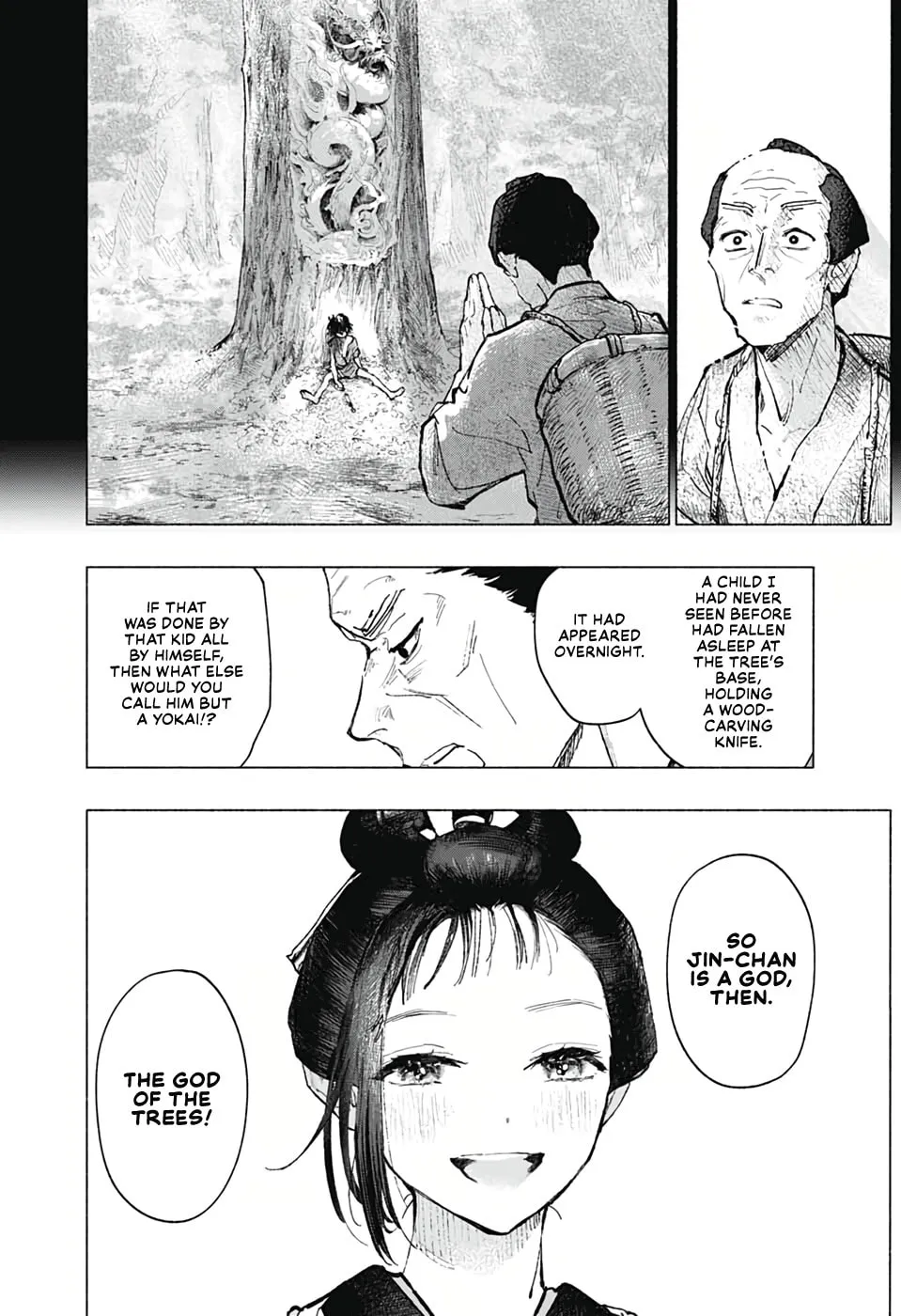 Read Hidari Jingorou chapter 0 image 13 on Lezhin