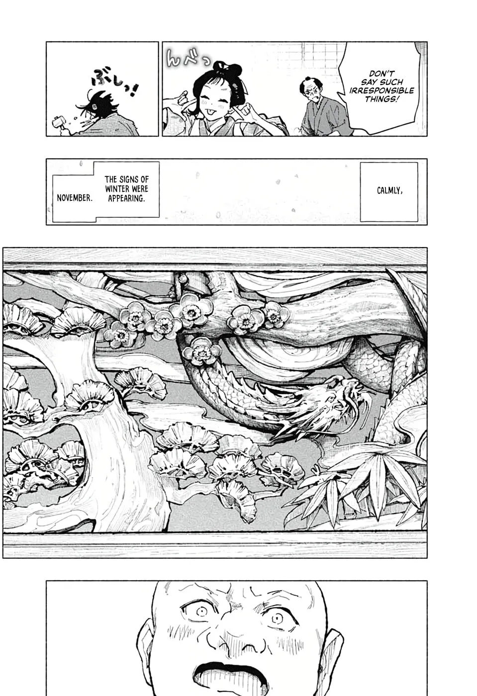 Read Hidari Jingorou chapter 0 image 14 on Lezhin