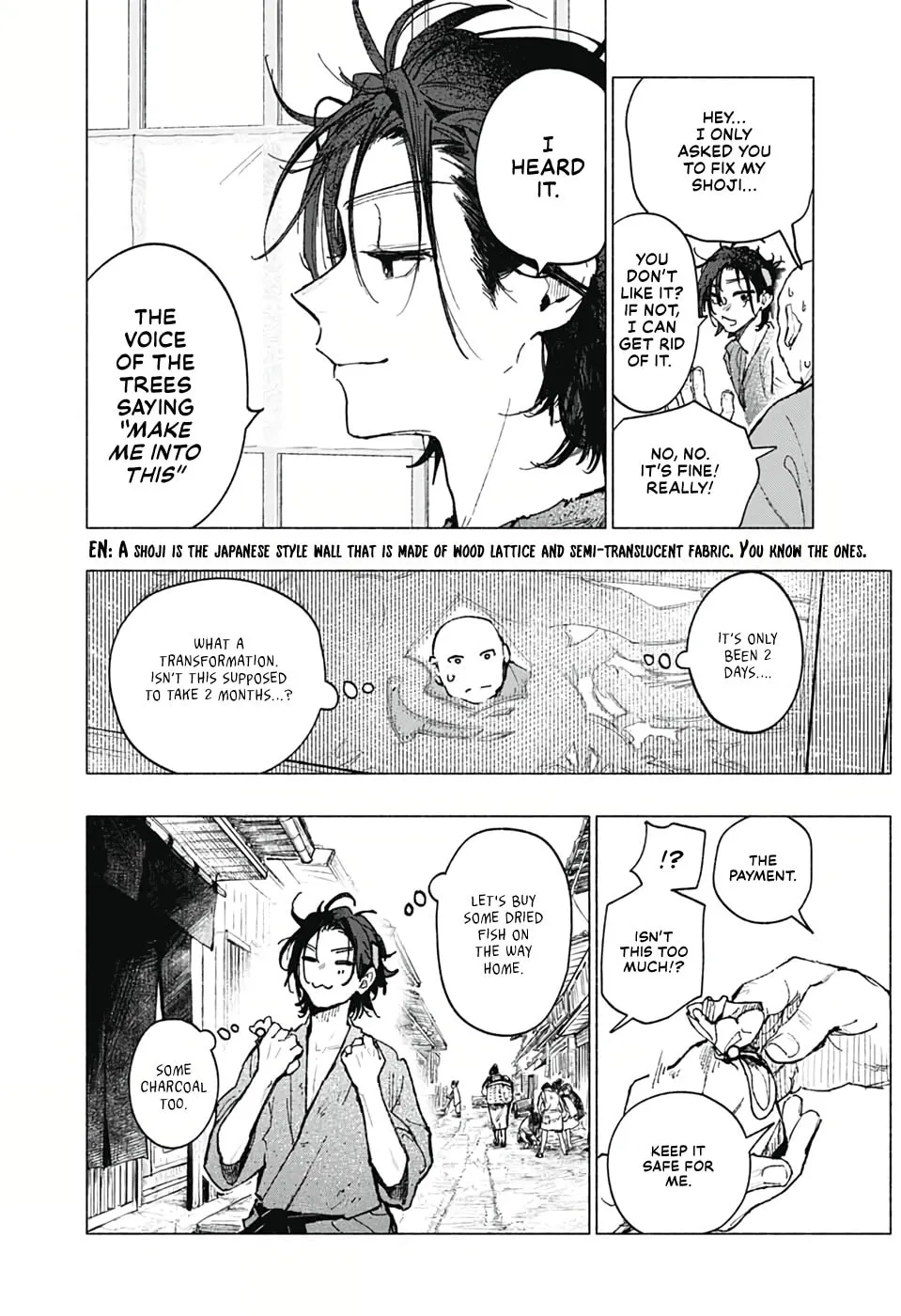 Read Hidari Jingorou chapter 0 image 15 on Lezhin