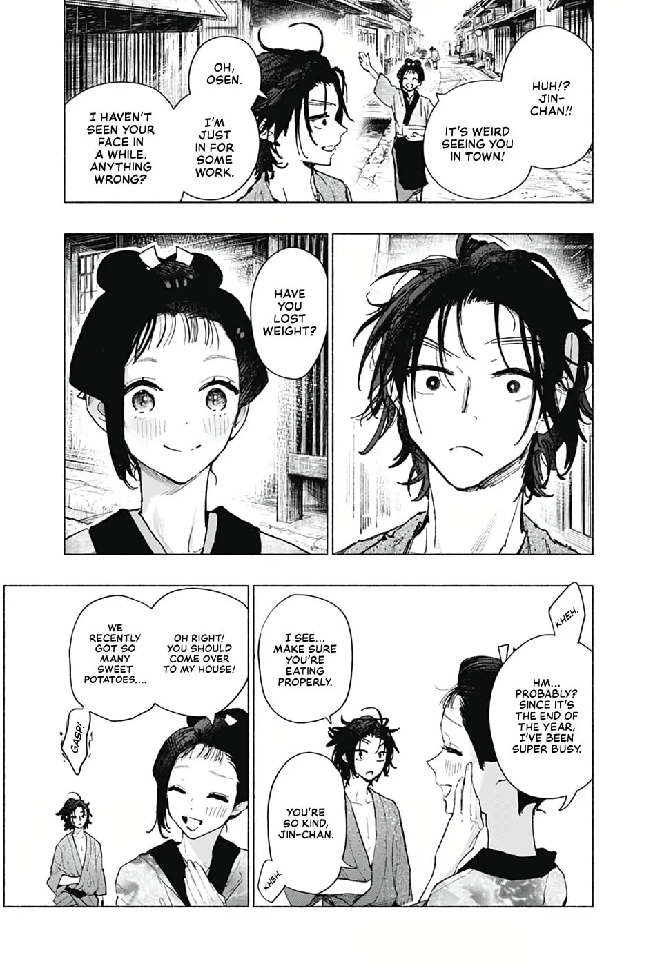 Read Hidari Jingorou chapter 0 image 16 on Lezhin