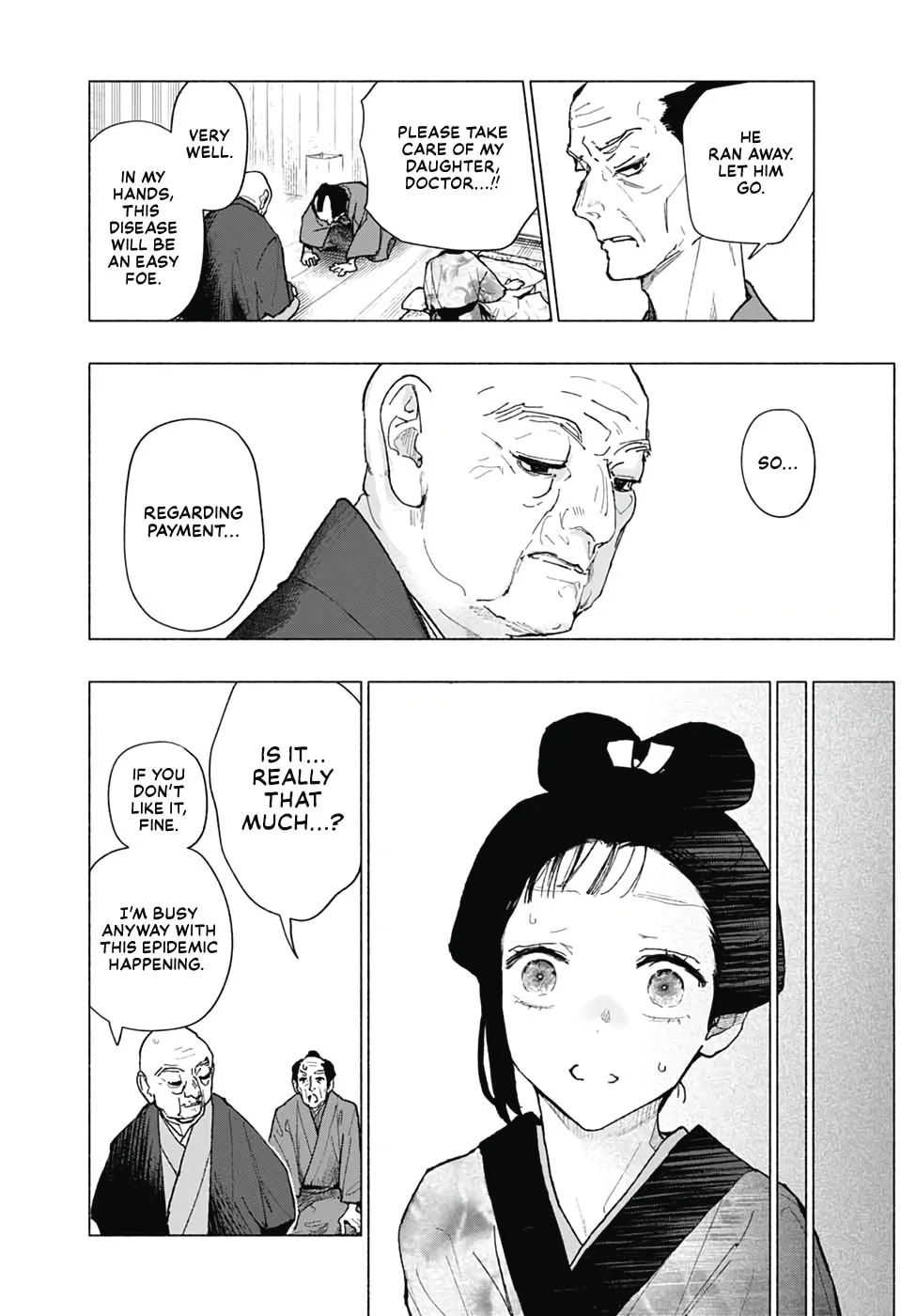 Read Hidari Jingorou chapter 0 image 19 on Lezhin