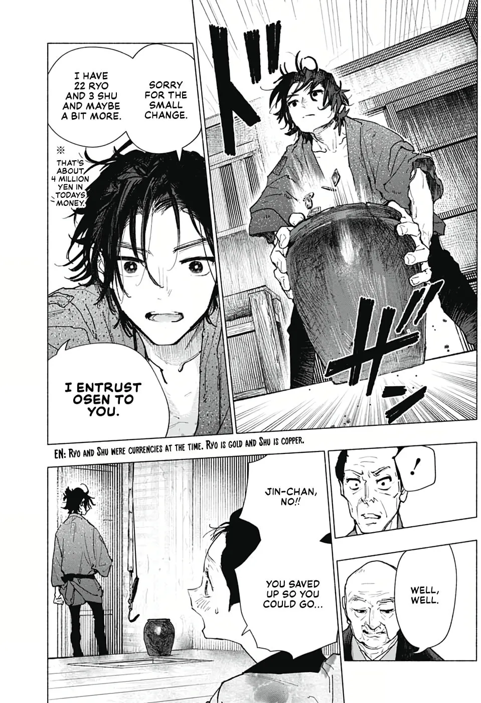 Read Hidari Jingorou chapter 0 image 21 on Lezhin