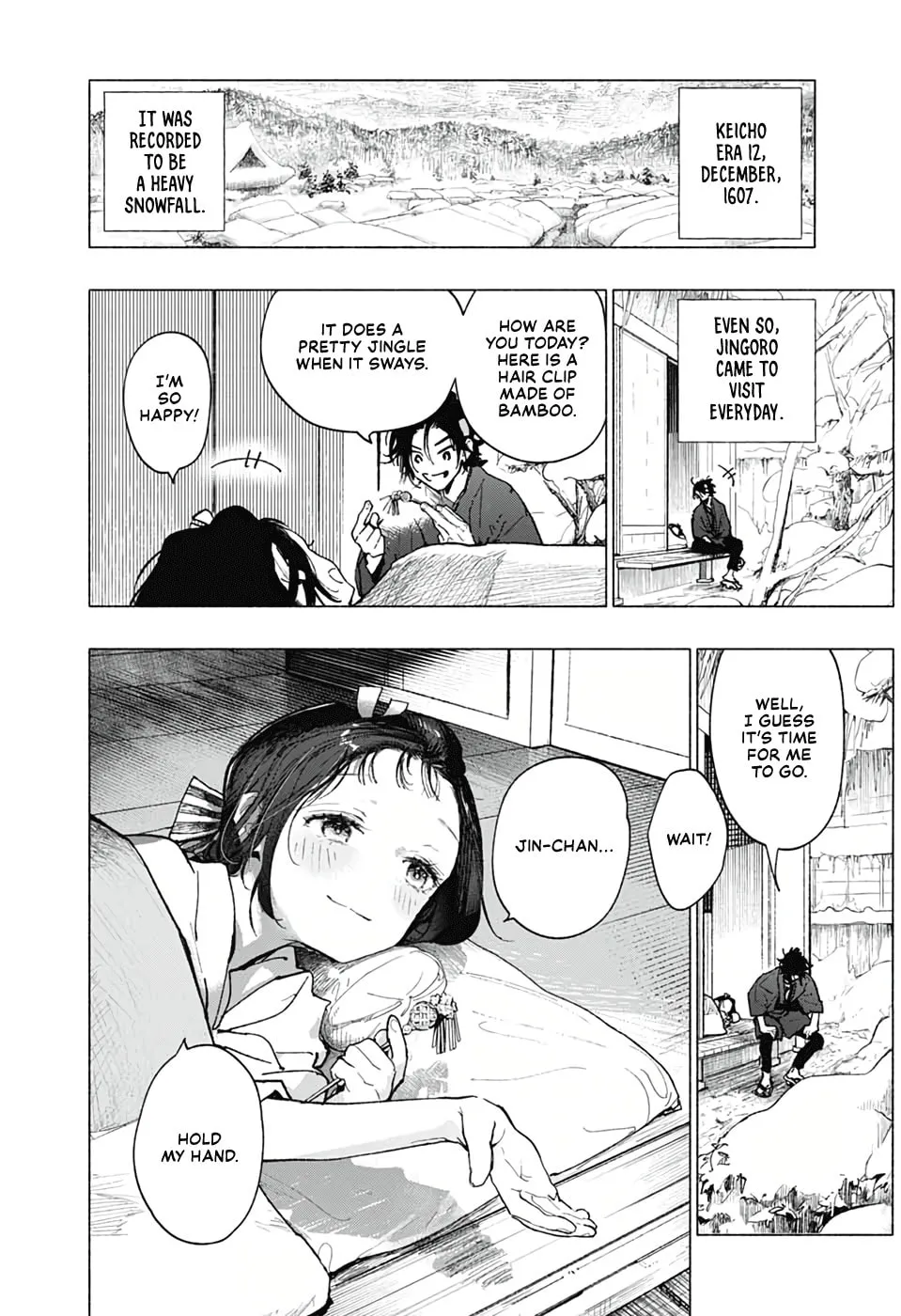 Read Hidari Jingorou chapter 0 image 23 on Lezhin