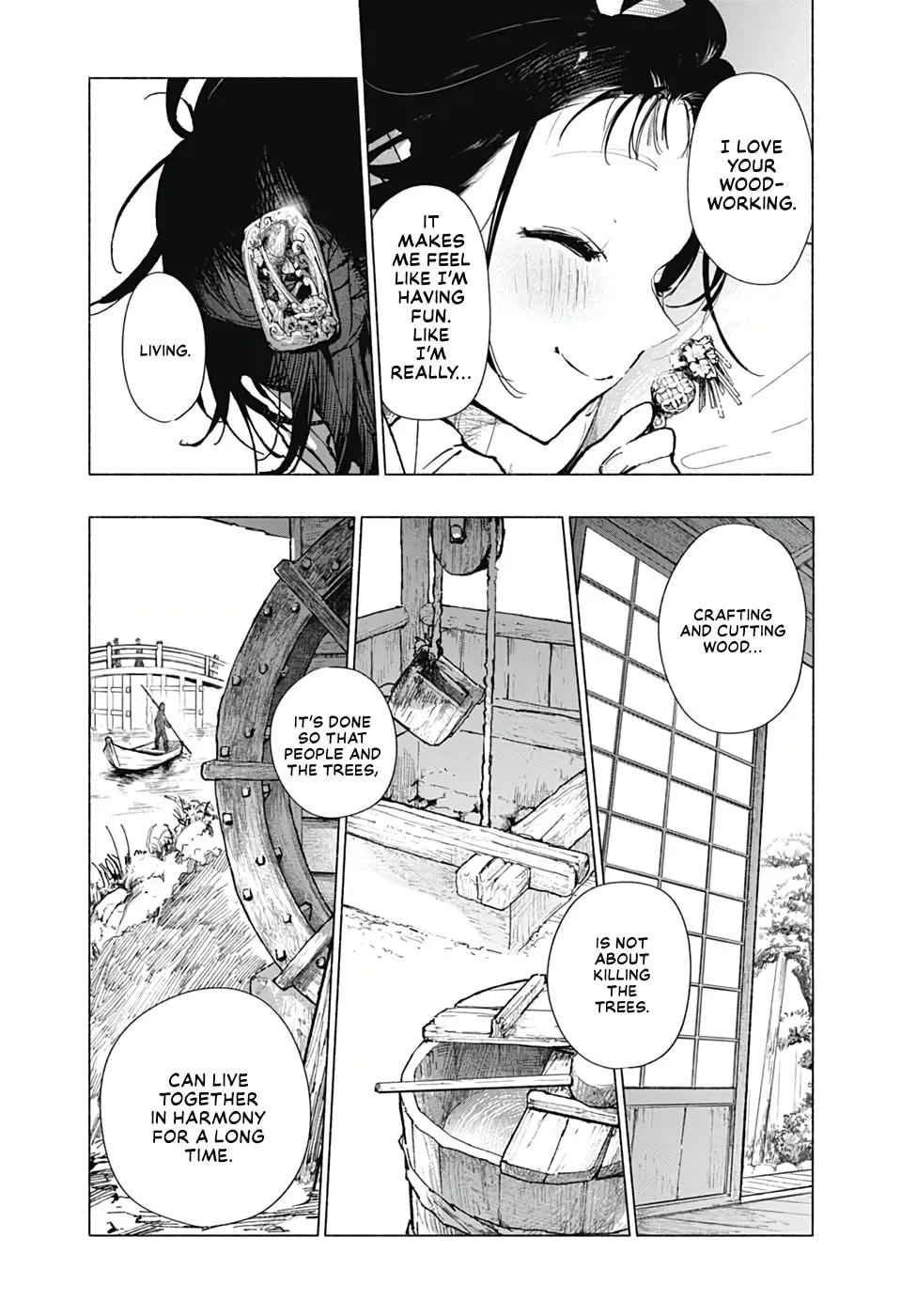 Read Hidari Jingorou chapter 0 image 25 on Lezhin