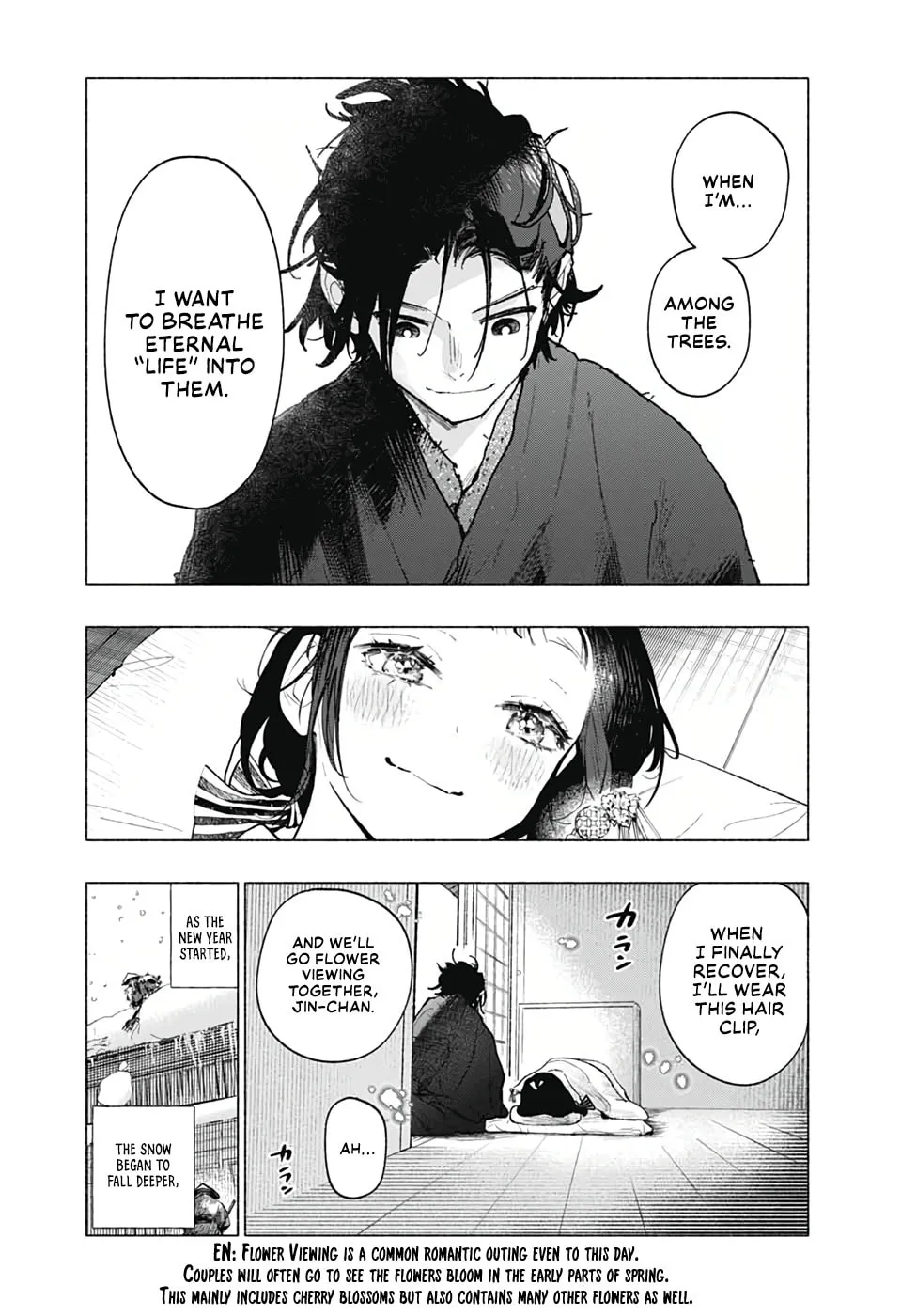 Read Hidari Jingorou chapter 0 image 26 on Lezhin