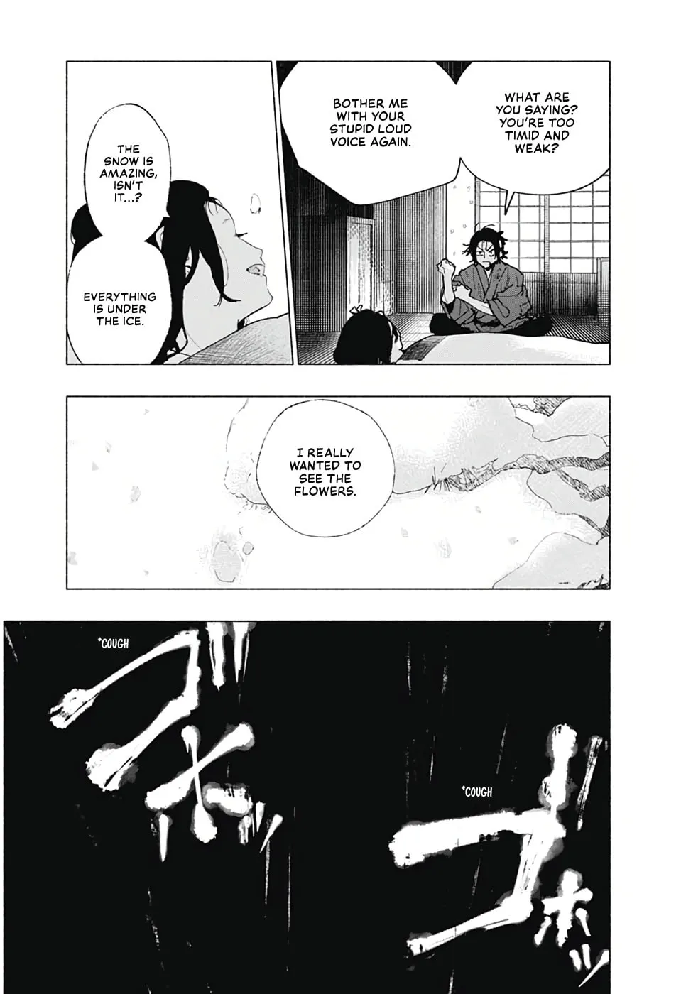 Read Hidari Jingorou chapter 0 image 28 on Lezhin
