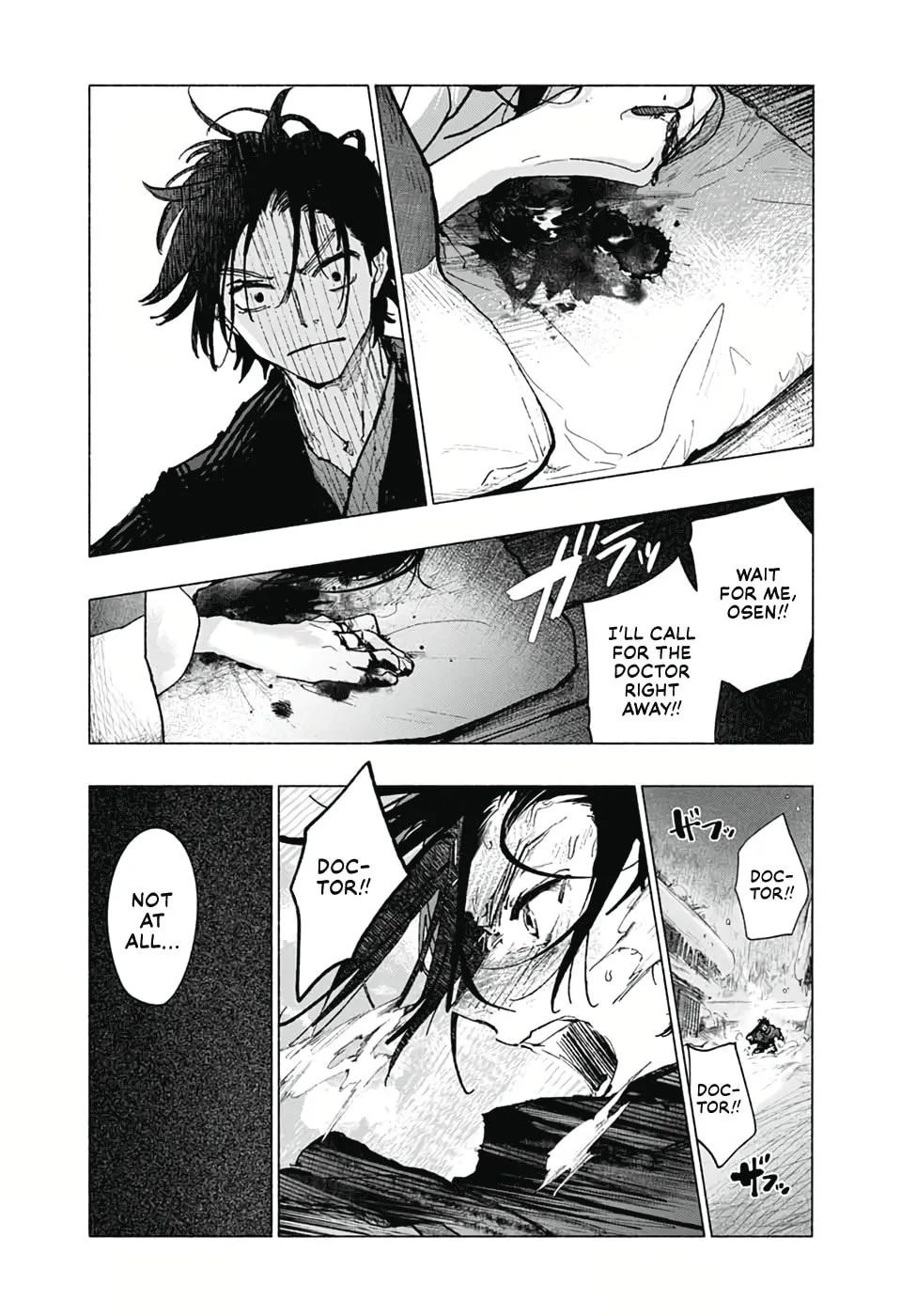 Read Hidari Jingorou chapter 0 image 29 on Lezhin
