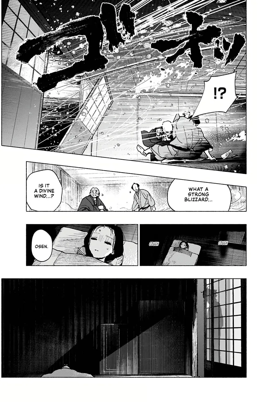 Read Hidari Jingorou chapter 0 image 32 on Lezhin