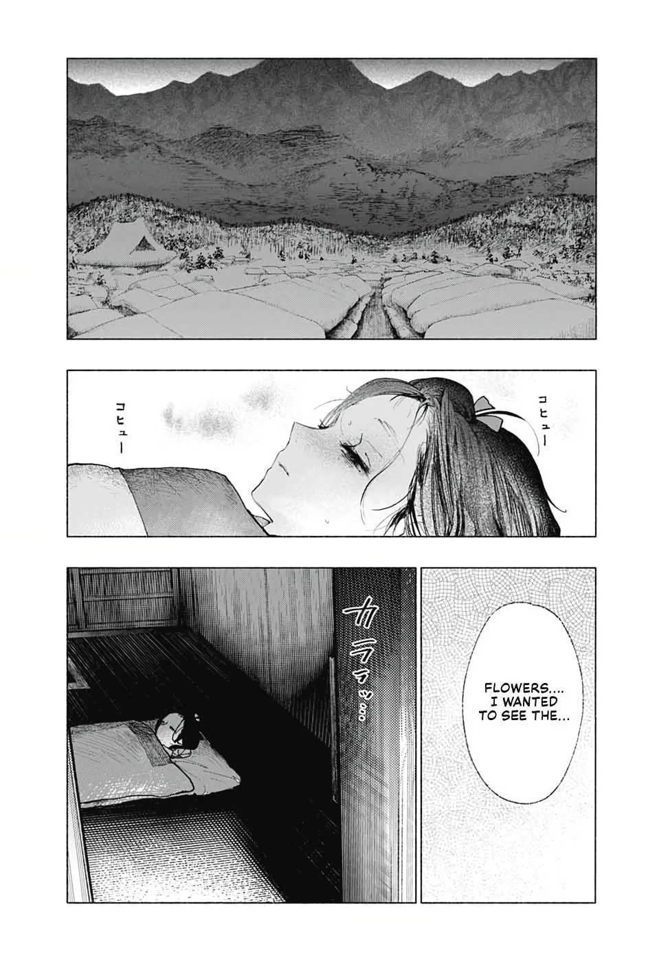 Read Hidari Jingorou chapter 0 image 39 on Lezhin