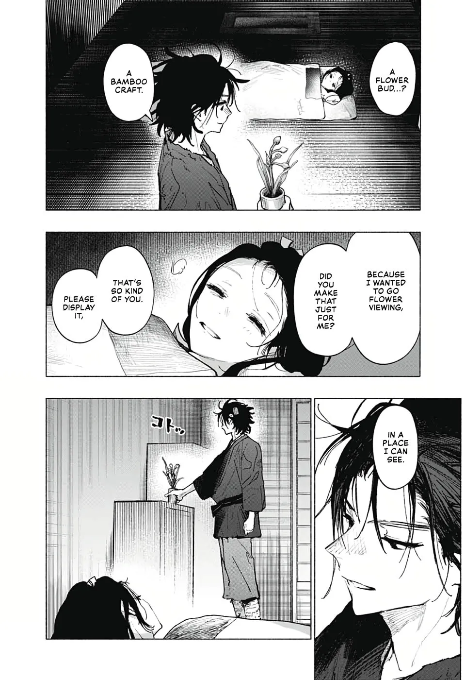 Read Hidari Jingorou chapter 0 image 41 on Lezhin