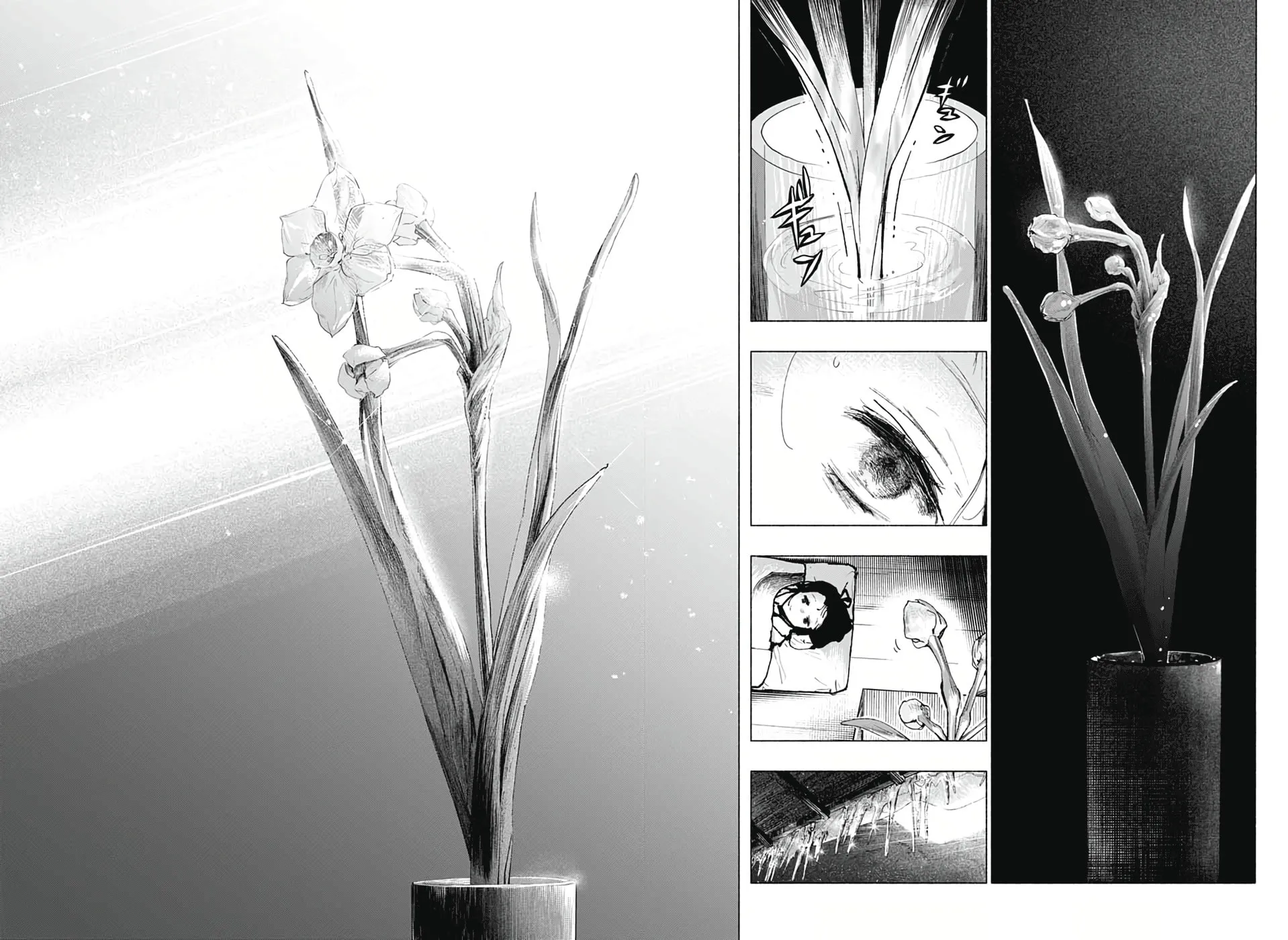 Read Hidari Jingorou chapter 0 image 43 on Lezhin