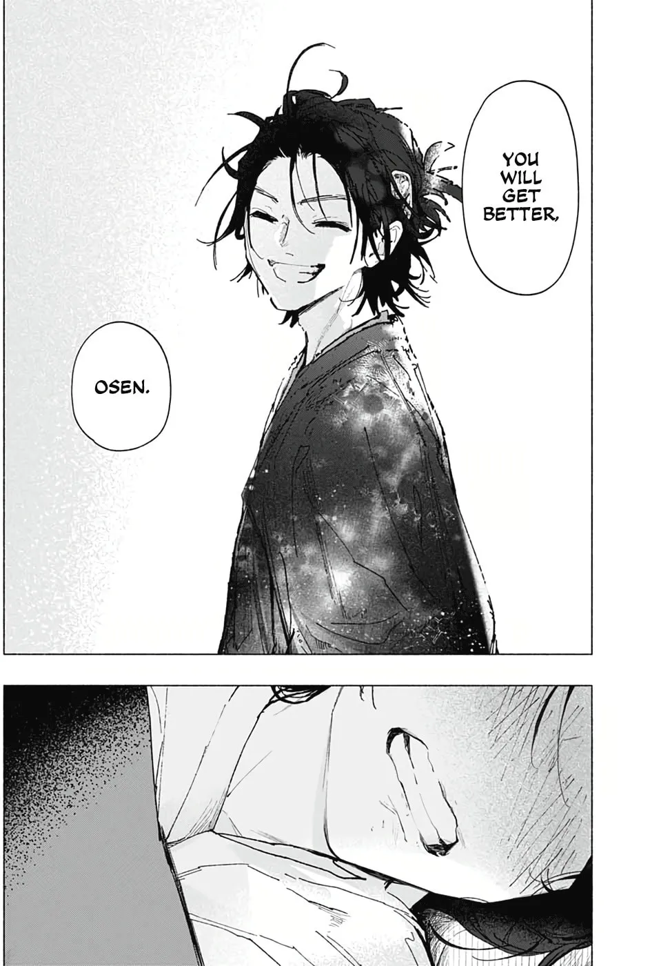 Read Hidari Jingorou chapter 0 image 45 on Lezhin