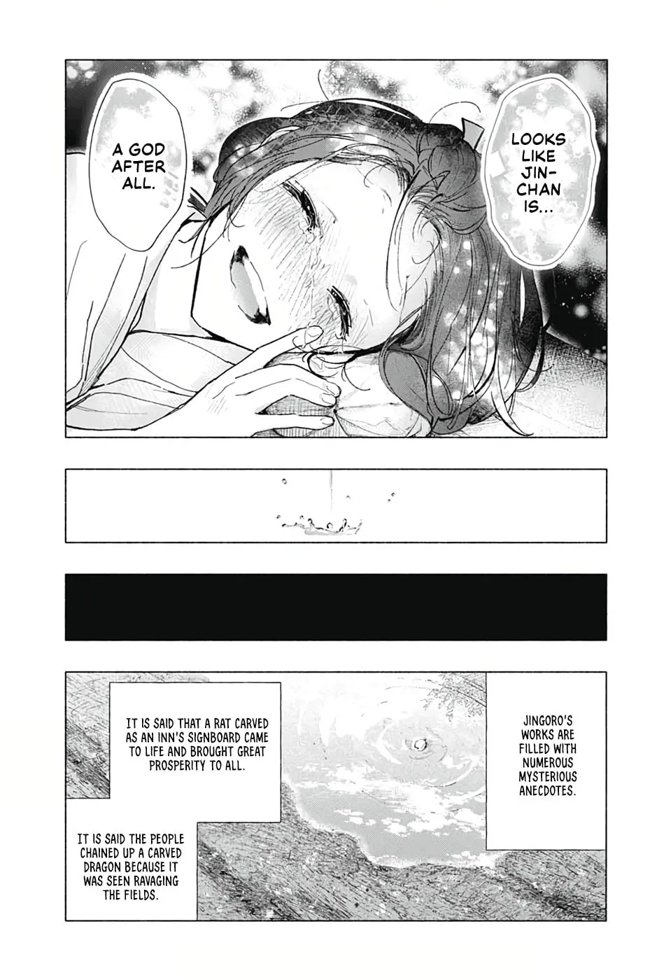 Read Hidari Jingorou chapter 0 image 46 on Lezhin