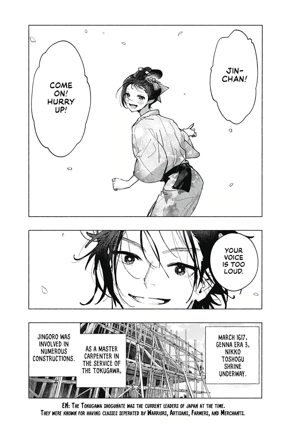 Read Hidari Jingorou chapter 0 image 48 on Lezhin