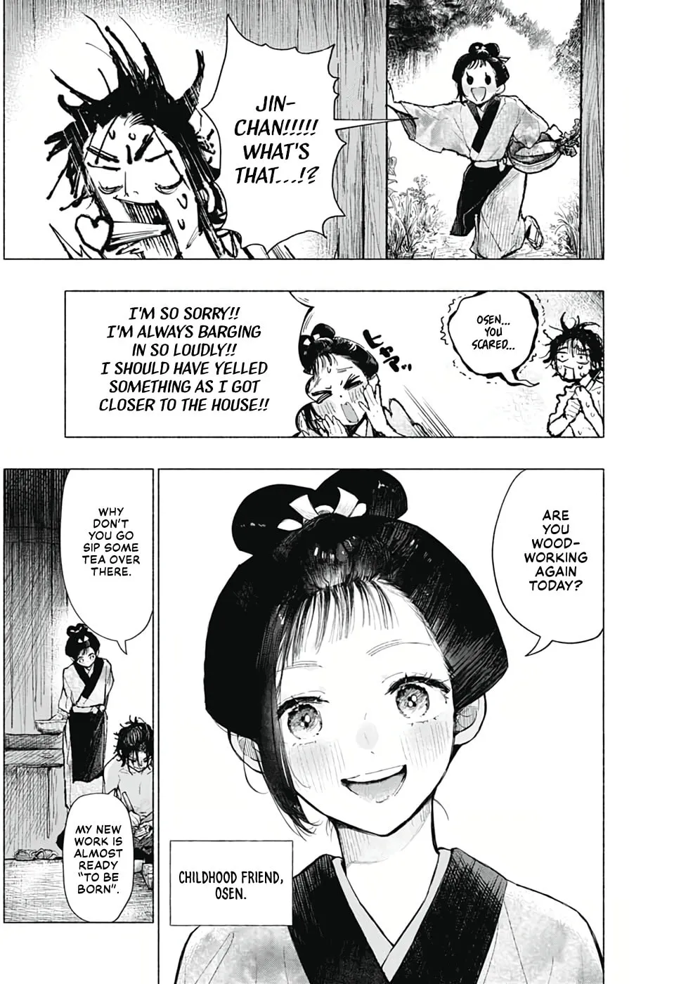 Read Hidari Jingorou chapter 0 image 6 on Lezhin
