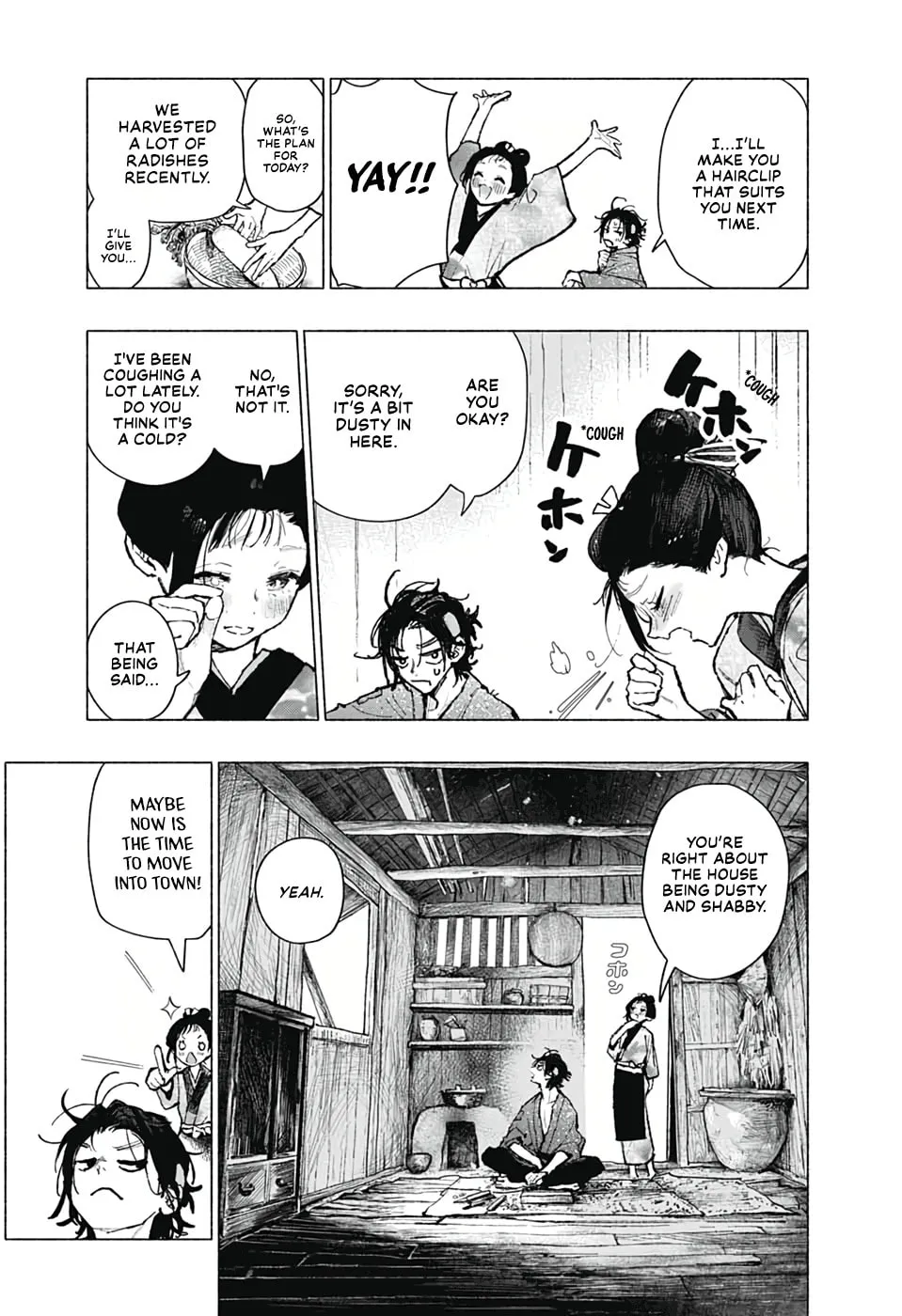 Read Hidari Jingorou chapter 0 image 8 on Lezhin
