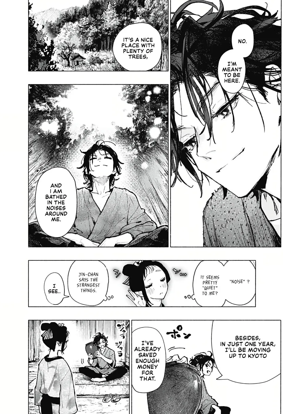 Read Hidari Jingorou chapter 0 image 9 on Lezhin