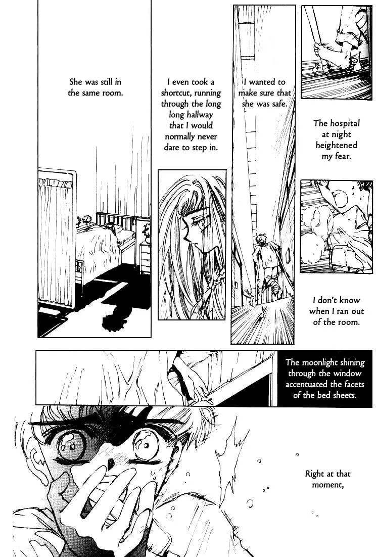 Read Hidari Te chapter 0 image 10 on Lezhin