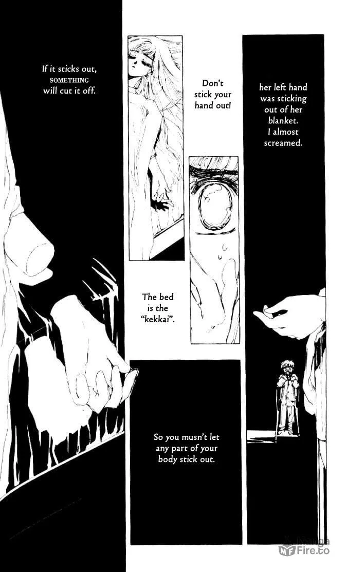 Read Hidari Te chapter 0 image 11 on Lezhin